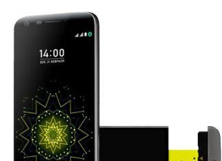 Обзор смартфона LG G5 se: корейское поле экспериментов Аккумуляторы мобильных устройств отличаются друг от друга по своей емкости и технологии
